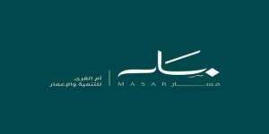 "أم القرى للتنمية والإعمار" تنظيم لقاء "يوم المستثمر" لاستعراض خططها المستقبلية