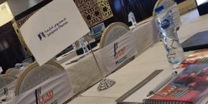 "جمجوم فارما" تعلن تطورات الشراكة مع إحدى شركات صندوق الاستثمارات العامة