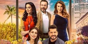 موعد عرض مسلسل حب ع ورق الحلقة 31