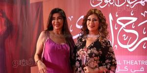 توافد النجوم على ريد كاربت المهرجان القومى للمسرح المصري (صور)