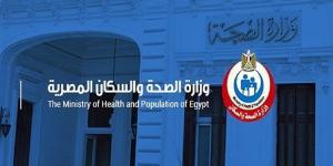 10.4 مليون خدمة خلال عام، الصحة تطور خدمات طب الأسنان بـ 70 مستشفى