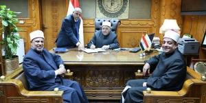 اعتماد نتيجة الثانوية الأزهرية 2026