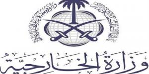 السعودية: تدمير مسيّرات استهدفت منشآت بترولية انطلقت من الأراضي العراقية