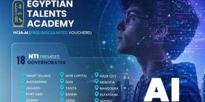 إطلاق النسخة الجديدة من أكاديمية المواهب المصرية (ETA)