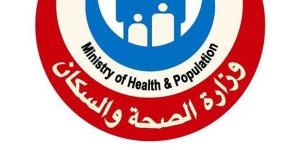 الصحة: اعتماد 9 منشآت رعاية صحية أولية جديدة ليرتفع الإجمالي إلى 218 منشأة في 21 محافظة