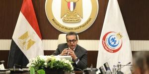 اليوم، الصحة تحتفل باليوم العالمي لالتهاب الكبد الوبائي وتكشف إنجازاتها في القضاء عليه