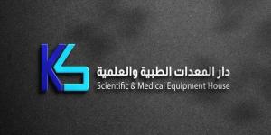 مساهمو "دار المعدات" يقرون انتخاب مجلس إدارة جديد وتعديلات على النظام الأساس