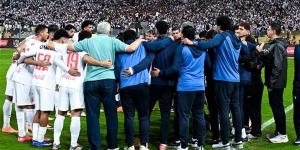 الزمالك يدرس عروض المعسكر الخارجي استعدادا للموسم الجديد