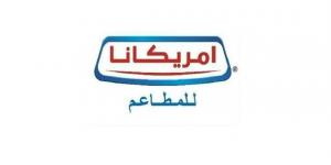 شركة أبحاث تحدد مستهدف "أمريكانا" عند 2.45 ريال وتستمر بتوصية "زيادة المراكز"