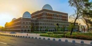 فرصة استثمارية جديدة بالمدينة المنورة لإنشاء وتشغيل مبنى فندقي تجاري