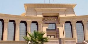 اليوم، نظر دعوى بطلان نصوص قانون الإجراءات الجنائية