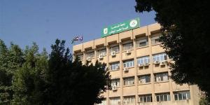اليوم، فتح باب التقديم للدراسات العليا بطب بيطري القاهرة، وهذه أهم البرامج المتاحة