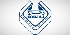 "زجاج" تعلن تحديث نطاق مشروع توسعة الفرن الأول برفع التكاليف لـ 120 مليون ريال