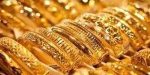 أخبار الاقتصاد اليوم: ارتفاع جديد في أسعار الذهب والدولار يتراجع.. موعد صرف مرتبات أغسطس للعاملين بالدولة.. وحوافز استثمارية جديدة للمصريين بالخارج