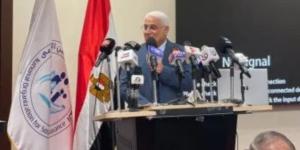 هيئة التأمينات: صرف معاشات 10.3 مليون حالة في أغسطس يؤكد كفاءة المنظومة الجديدة