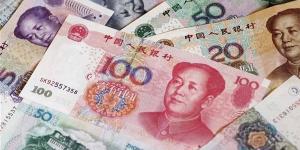 سعر اليوان الصيني أمام الجنيه في البنك المركزي صباح اليوم