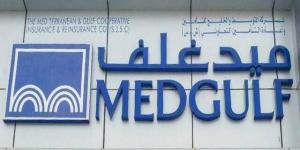 "ميدغلف للتأمين" تتحول إلى الربحية بـ44.17 مليون ريال بالربع الثاني للعام 2026