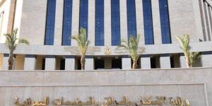 أقل من 5 أفدنة، طرح جديد للأراضي الاستثمارية للتخصيص الفوري