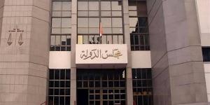 اليوم، نظر دعوى ملاك أرض دريم لايف بأكتوبر