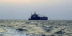هيئة بحرية بريطانية: بلاغ عن واقعة على بعد 9 أميال بحرية جنوب شرقي كمزار في عُمان