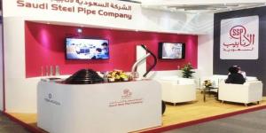 اضطراب سلاسل الإمداد يهبط أرباح "أنابيب" 74% في الربع الثاني 2026