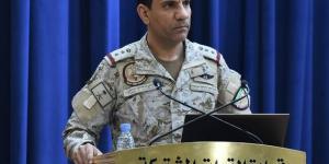 إصابة 11 مدنيًا في هجوم للحوثيين على نجران.. بينهم طفل وامرأة