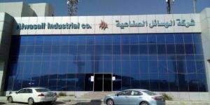 أرباح "الوسائل الصناعية" تقفز 130.74% بالربع الثاني للعام 2026 لانخفاض التكلفة