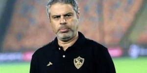 معتمد جمال يستقر على 3 وديات لتجهيز الزمالك قبل مواجهة الاتحاد السكندري