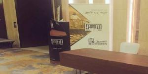 "الأصيل": انتهاء مذكرة للاستحواذ على "التويجري للمستلزمات الرجالية" دون اتفاق