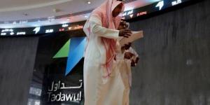 مؤشر "تاسي" ينهي تعاملاته مرتفعاً 0.26% بدعم 3 قطاعات كبرى