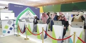حساب المواطن: إيداع 3 مليارات ريال لمستفيدي دفعة شهر أغسطس