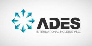 أرباح "أديس" تتراجع إلى 128.53 مليون ريال بالربع الثاني للعام 2026