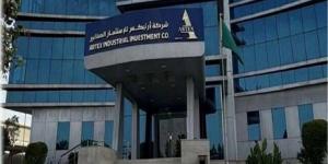 "ارتيكس" تتحول للخسارة بـ2.07 مليون ريال بالربع الثاني للعام 2026