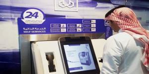 شركة أبحاث: أرباح البنوك السعودية فاقت التوقعات بالربع الثاني رغم زيادة المخصصات
