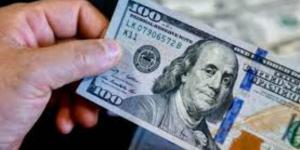 تراجع الدولار مع ترقب بيانات التضخم الأمريكية
