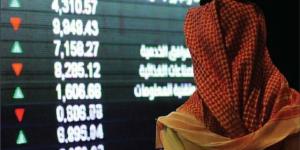 أسهم الطاقة والبنوك تسيطر على سيولة السوق السعودي بنهاية الجلسة