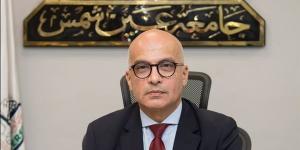 جامعة عين شمس توقع اتفاقا لإنشاء أول فرع دولي لجامعة إكستر البريطانية في مصر