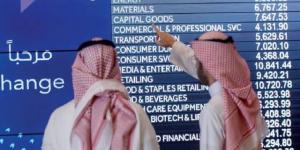 أسهم البنوك والطاقة تجتذب سيولة السوق السعودي بجلسة نهاية الأسبوع