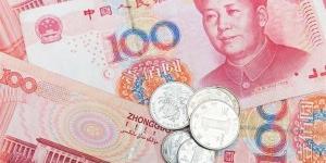 وفقا لـ آخر تحديث، سعر اليوان الصيني مقابل الجنيه في البنوك المصرية