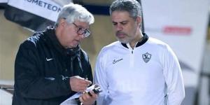 عبد الناصر محمد: معسكر الزمالك حقق أهدافه.. واللاعبون في أتم الجاهزية للموسم الجديد