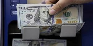تراجع سعر الدولار مقابل الجنيه في البنك المركزي اليوم الجمعة