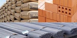 أسعار مواد البناء والتشطيب في الأسواق المحلية اليوم الثلاثاء