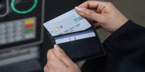 إنفاق المستهلكين بالمملكة عبر نقاط البيع ينخفض إلى 14.2 مليار ريال خلال أسبوع