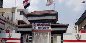 الزمالك يبدأ التحرك لجدولة مديونيات التأمينات والضرائب