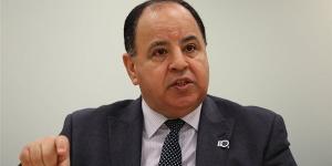 محمد معيط يكشف موعد المراجعة الأخيرة لبرنامج التعاون مع صندوق النقد (فيديو)