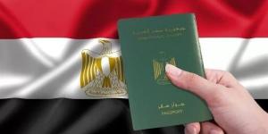 الداخلية ترد الجنسية المصرية لـ14 شخصا بعد استيفاء الإجراءات القانونية