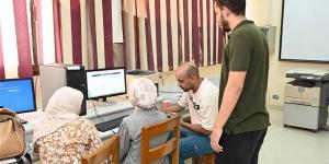 قواعد تقليل الاغتراب إلى كلية مناظرة وشروط التحويل لكلية غير مناظرة