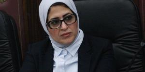 وزيرة الصحة السابقة تفجر مفاجأة عن لقاح كورونا (فيديو)