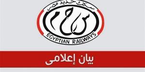 السكة الحديد تمد تشغيل قطاري 1951 و1952 الإضافيين لخدمة زوار دير السيدة العذراء بأسيوط