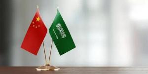 مباحثات بشأن تعزيز العلاقات السعودية الصينية